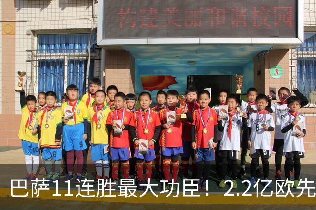巴萨11连胜最大功臣！2.2亿欧先生“不可阻挡”，9场19球横扫西甲