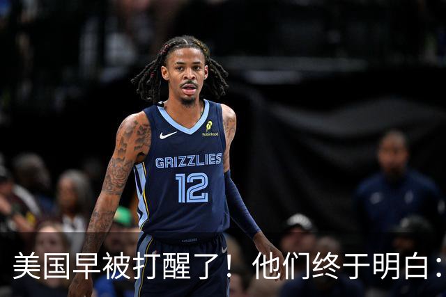 美国早被打醒了！他们终于明白：要先有中国制造，才能谈AI算力